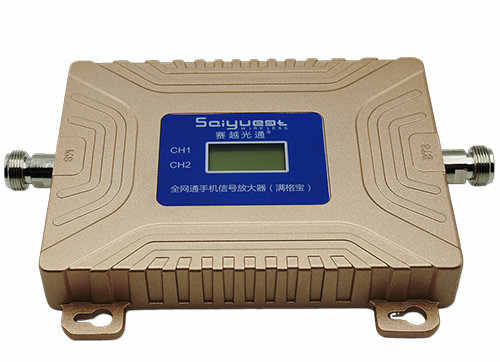 遵义双频手机信号放大器200㎡