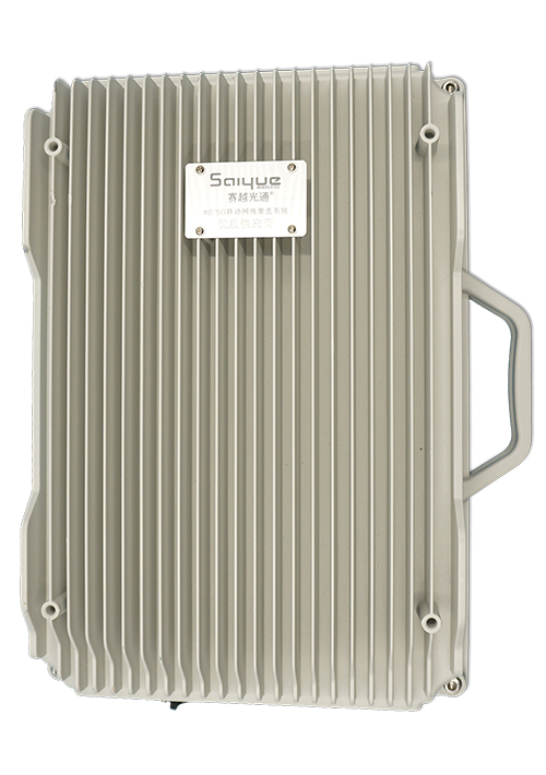 遵义单频/双频/三频/四频/五频电信级无线直放站