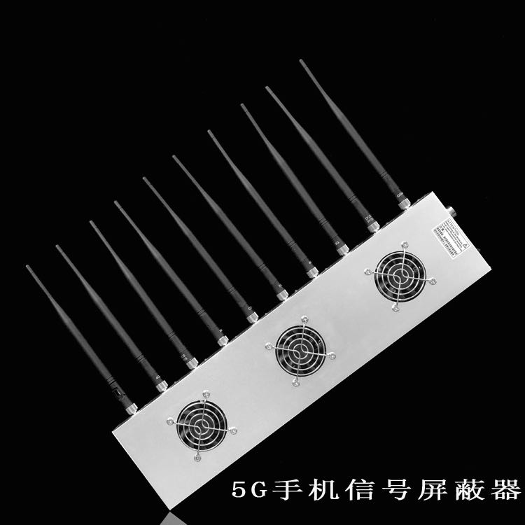 遵义外置10天线移动通信干扰器