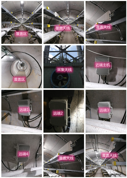  遵义电力管廊覆盖天线方案案例
